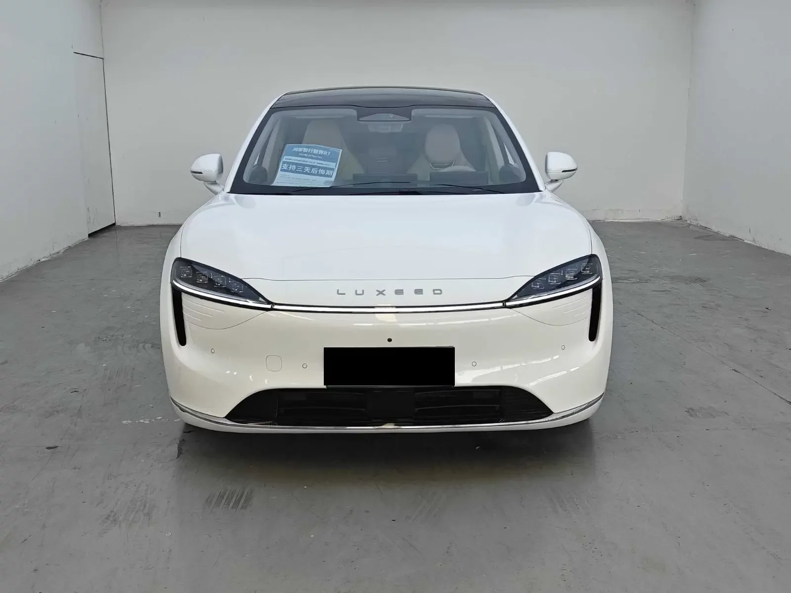 Luxeed Zhijie R7  из Китая