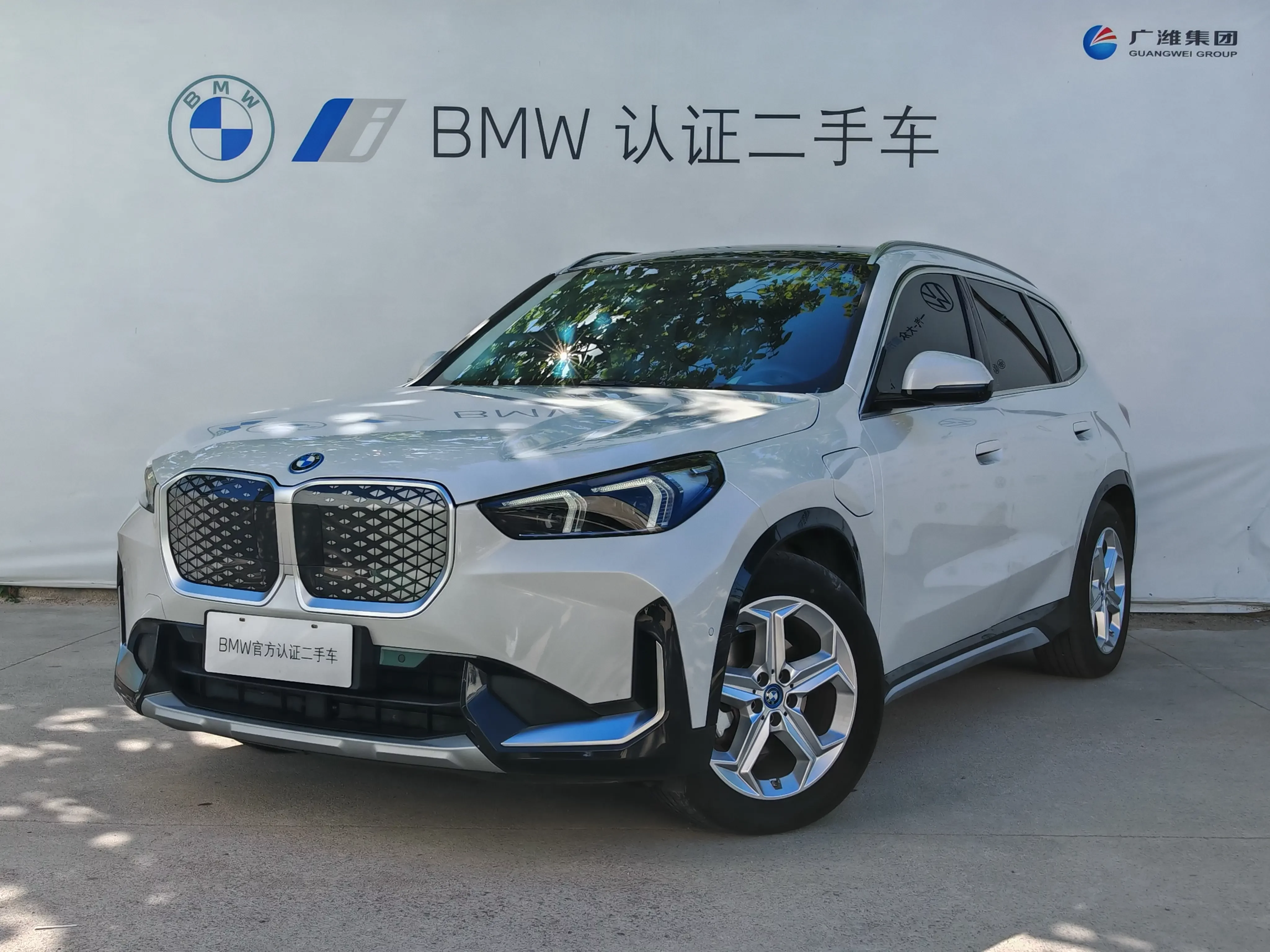 BMW iX1