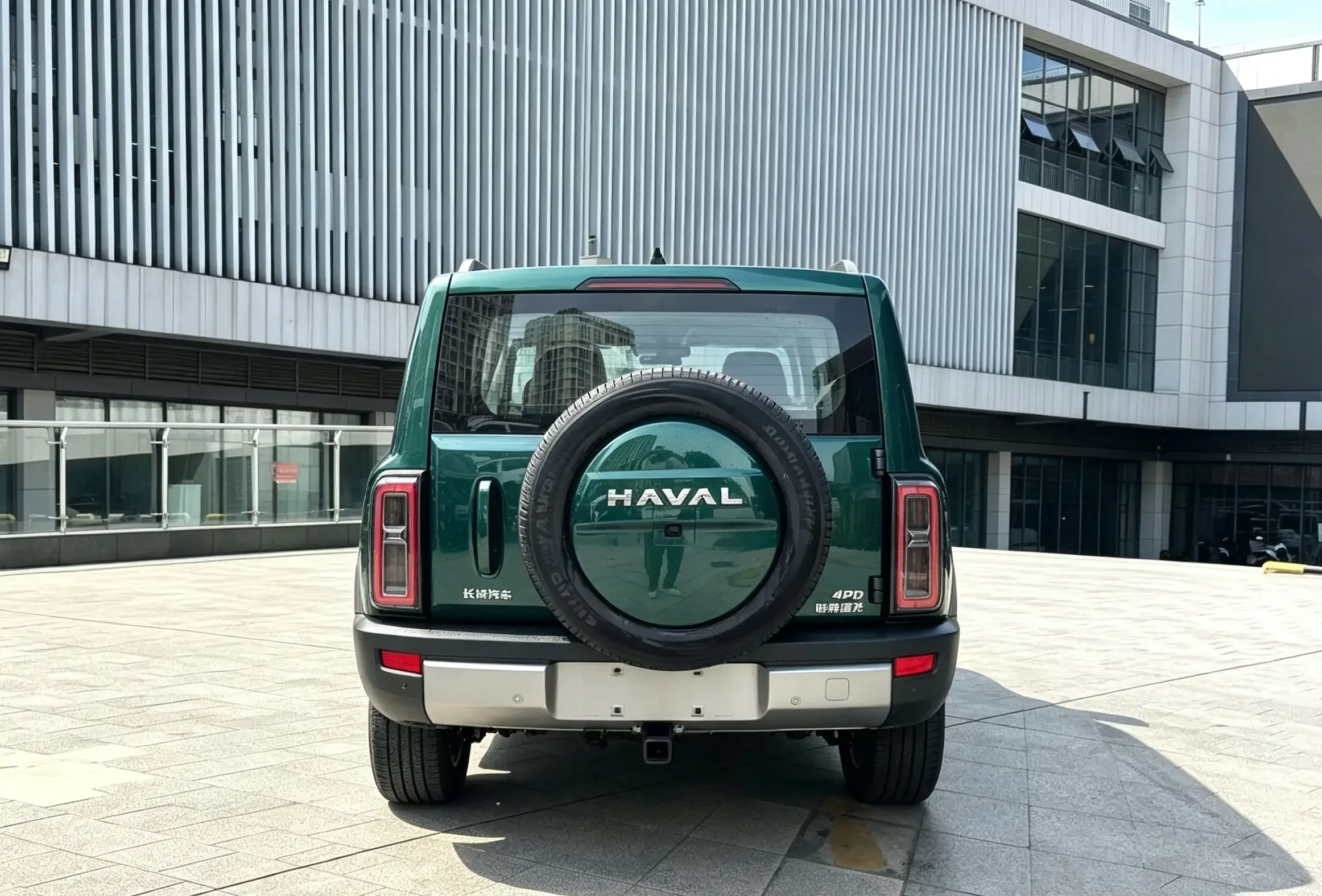 Haval Raptor Fuel Edition