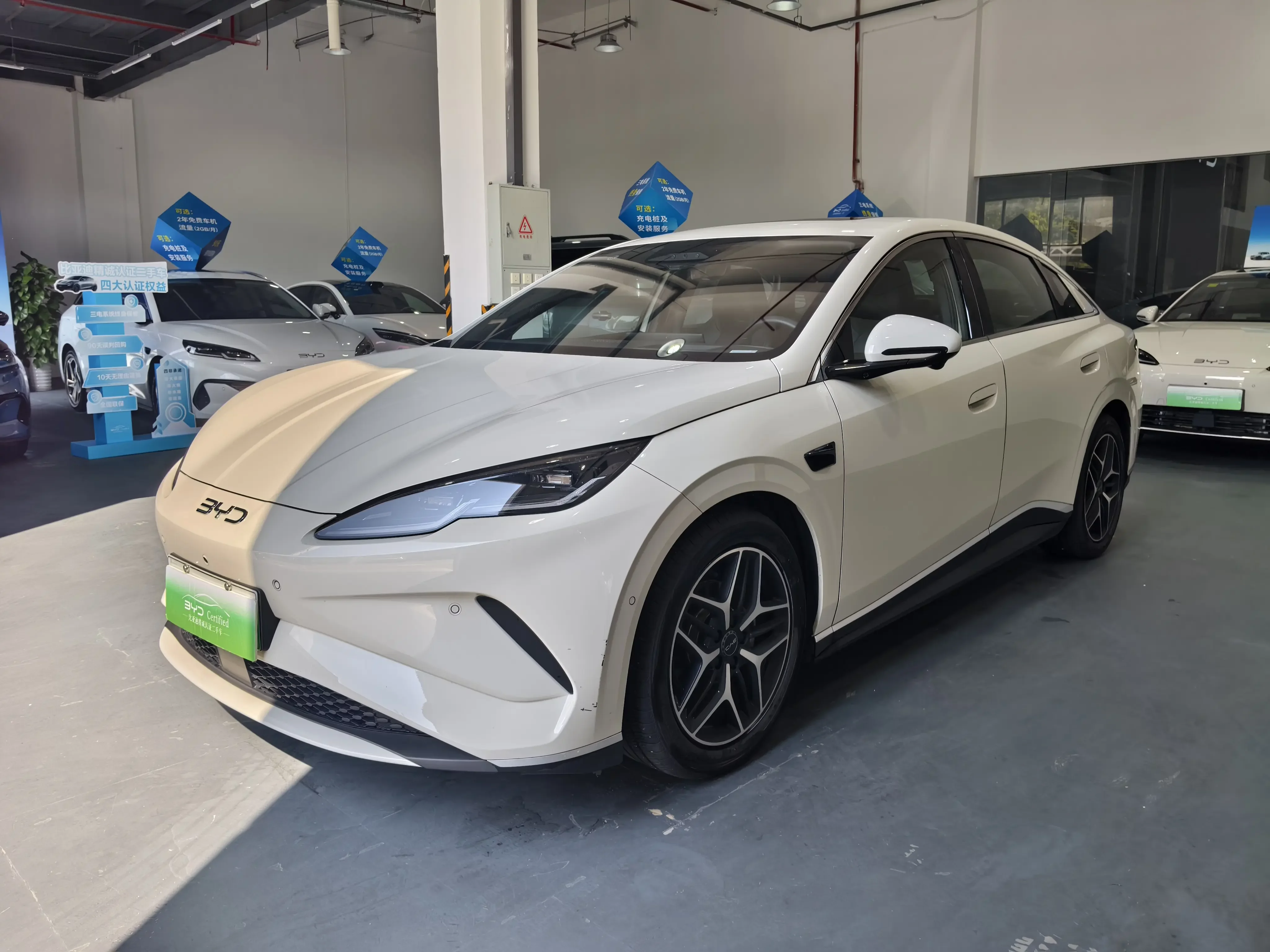 BYD Seal 06EV