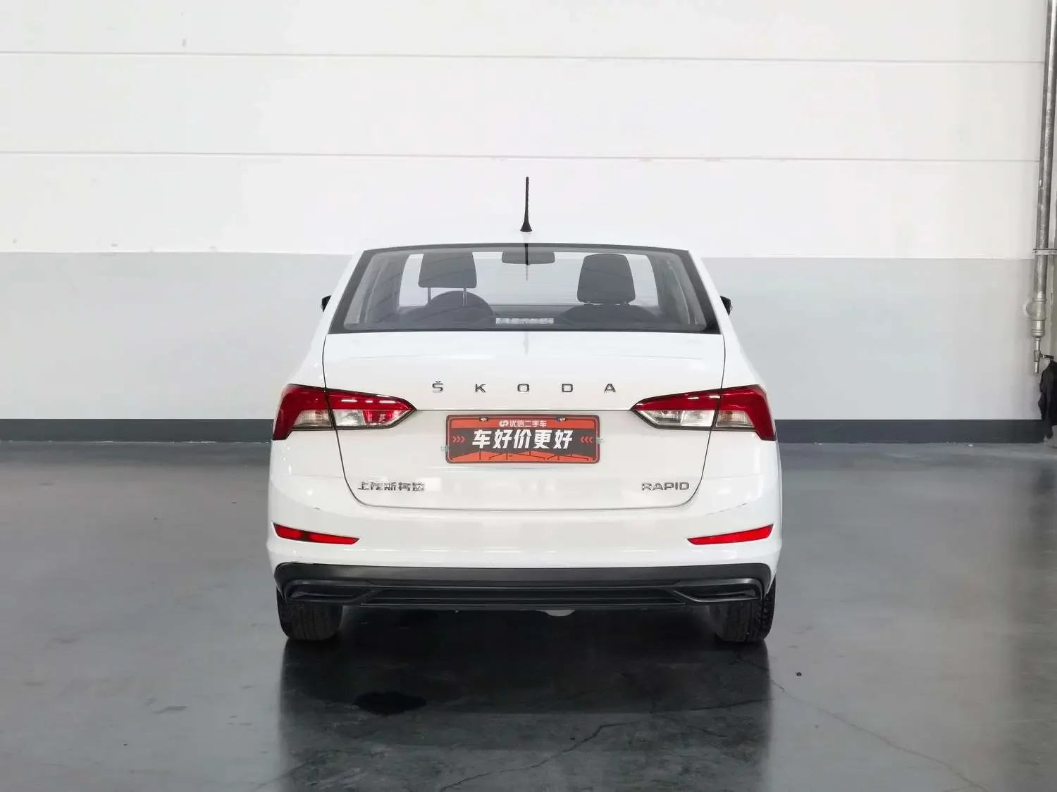 Skoda Xin Rui