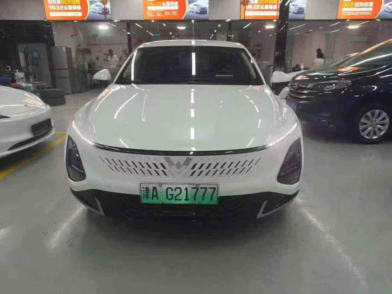 Wuling Starlight PHEV
