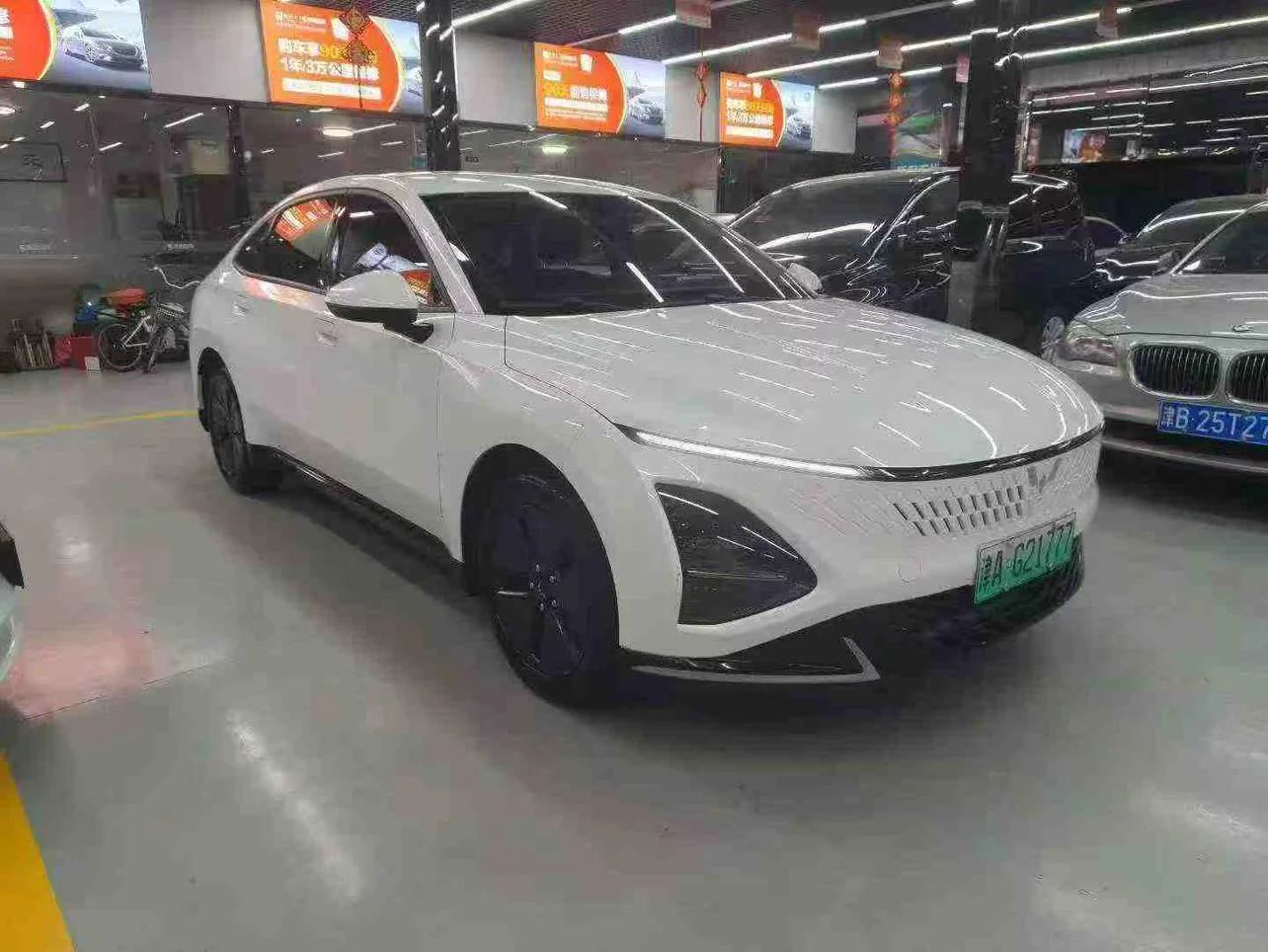 Wuling Starlight PHEV