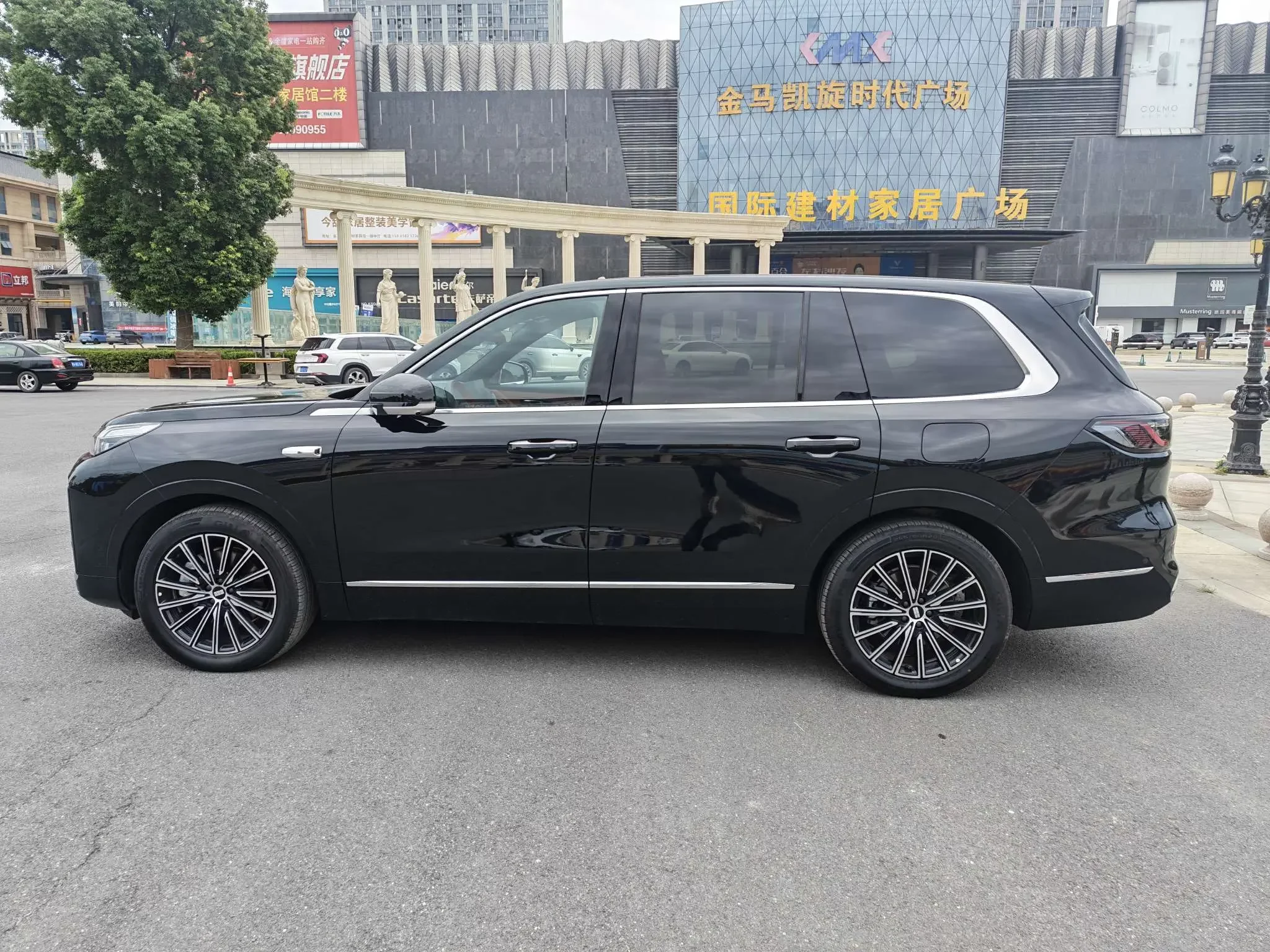 Geely Galaxy M9