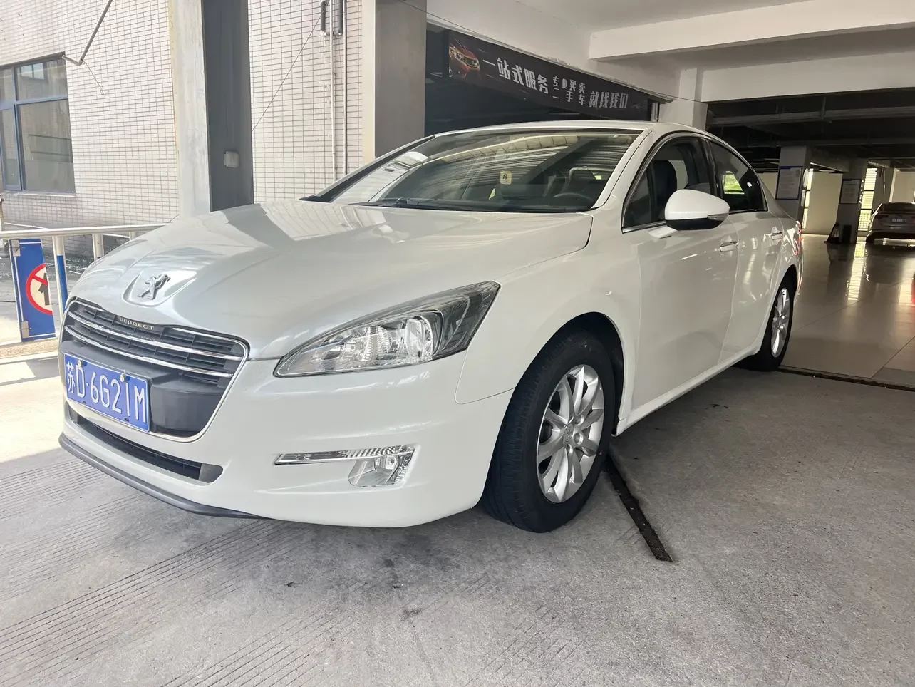 Peugeot 508