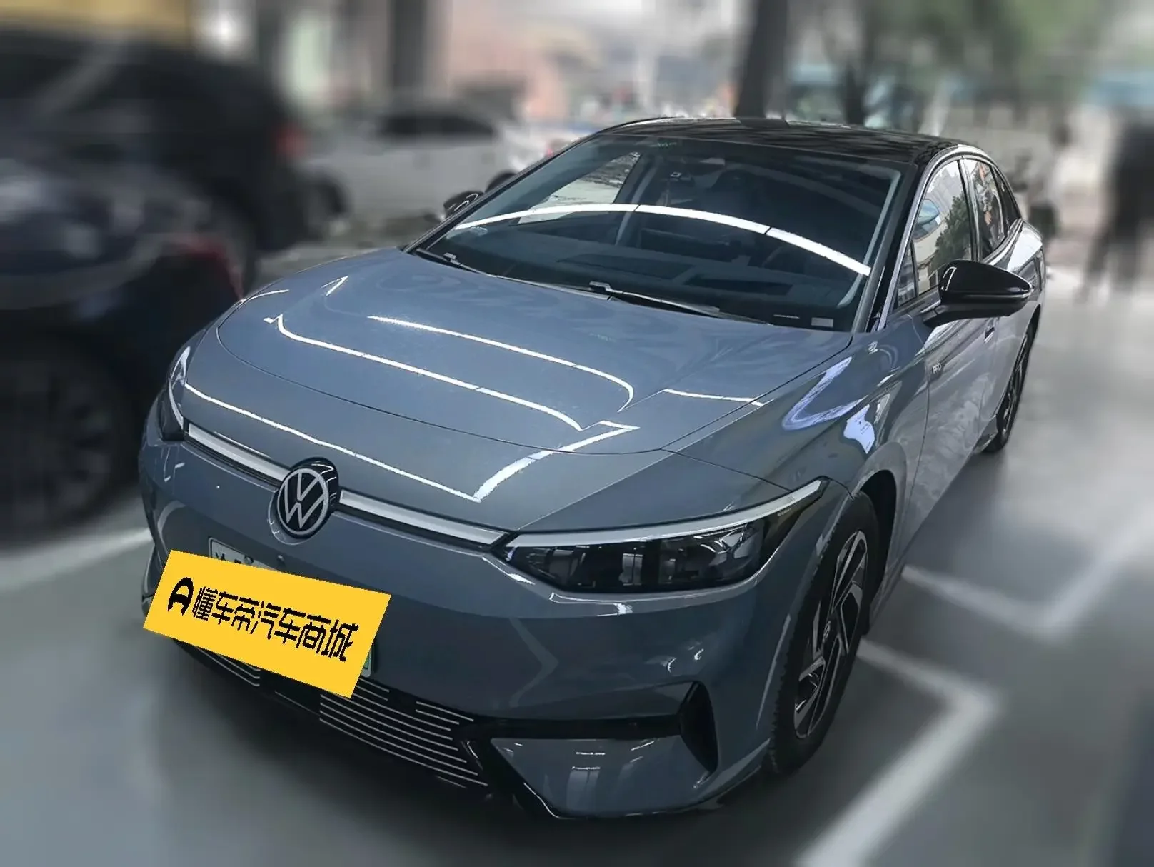 Volkswagen ID.7 VIZZION