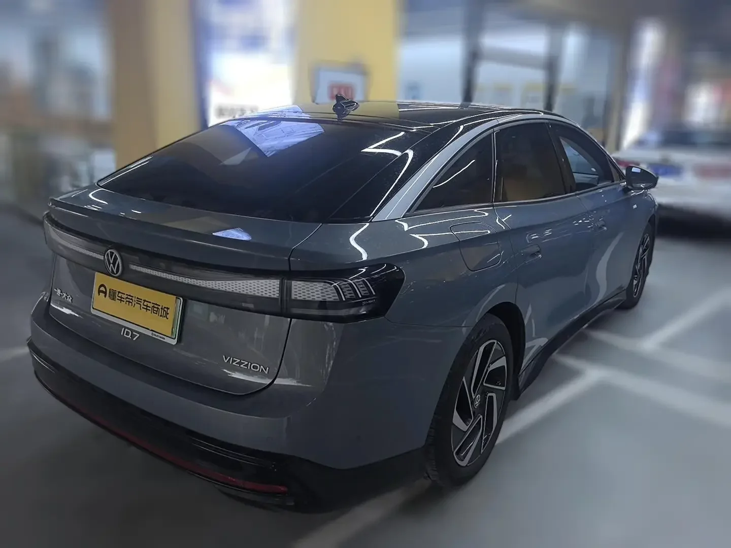 Volkswagen ID.7 VIZZION