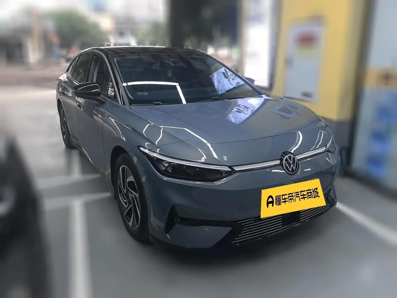 Volkswagen ID.7 VIZZION