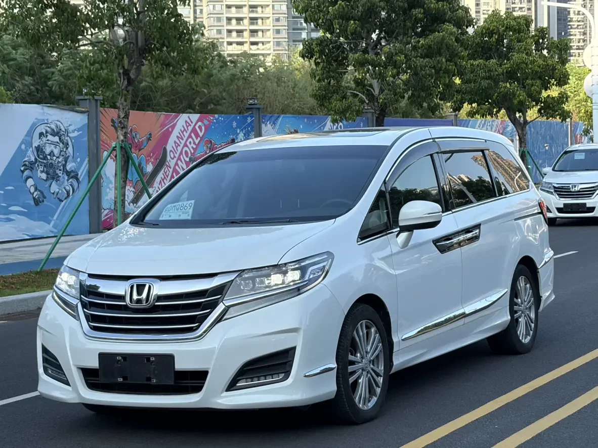 Honda Elysion