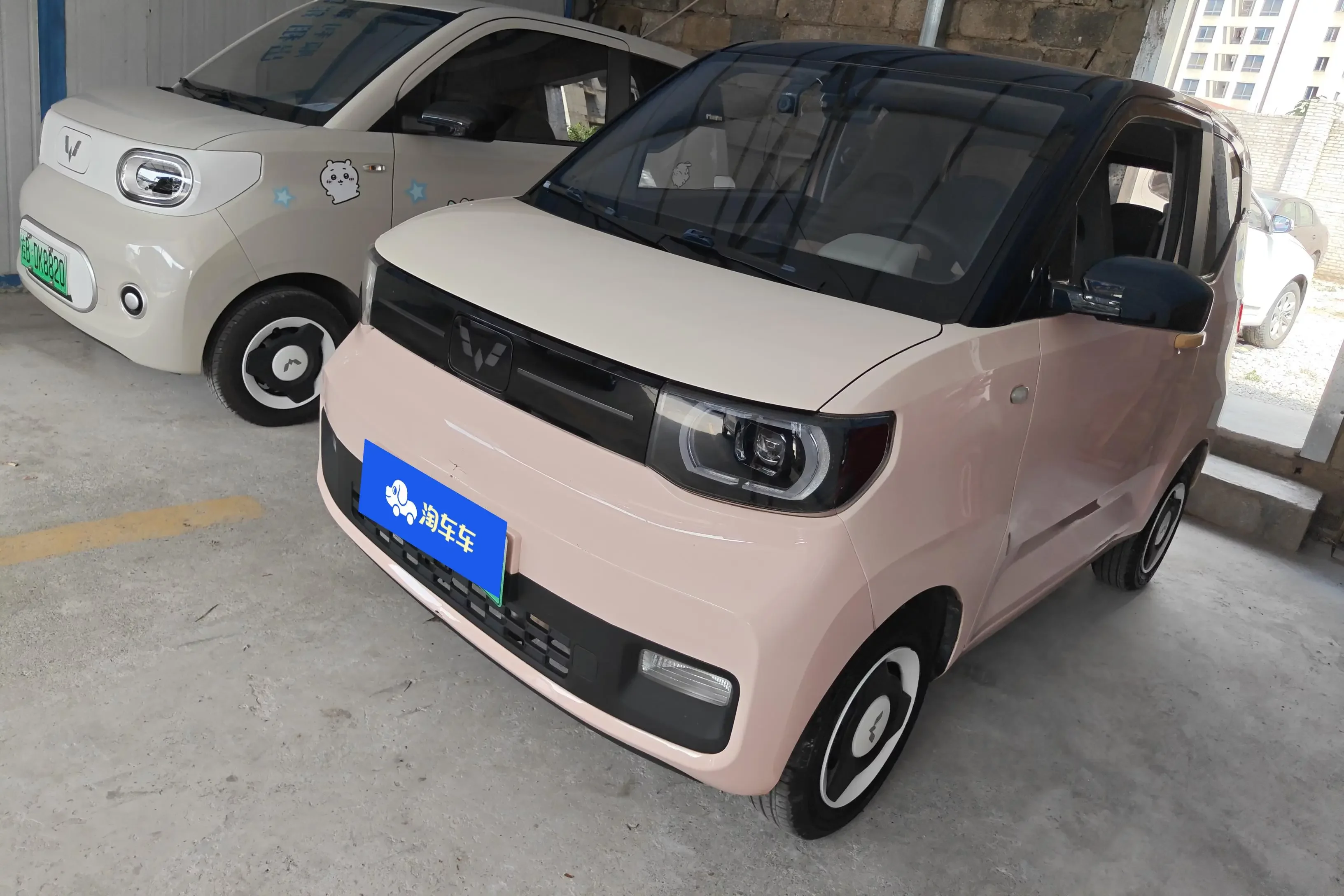 Wuling Hongguang MINIEV