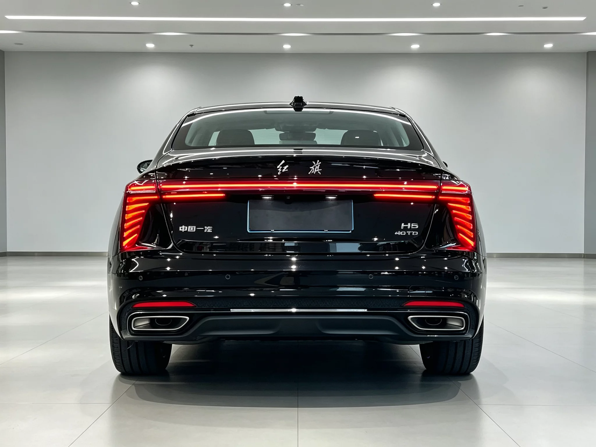 Hongqi H5