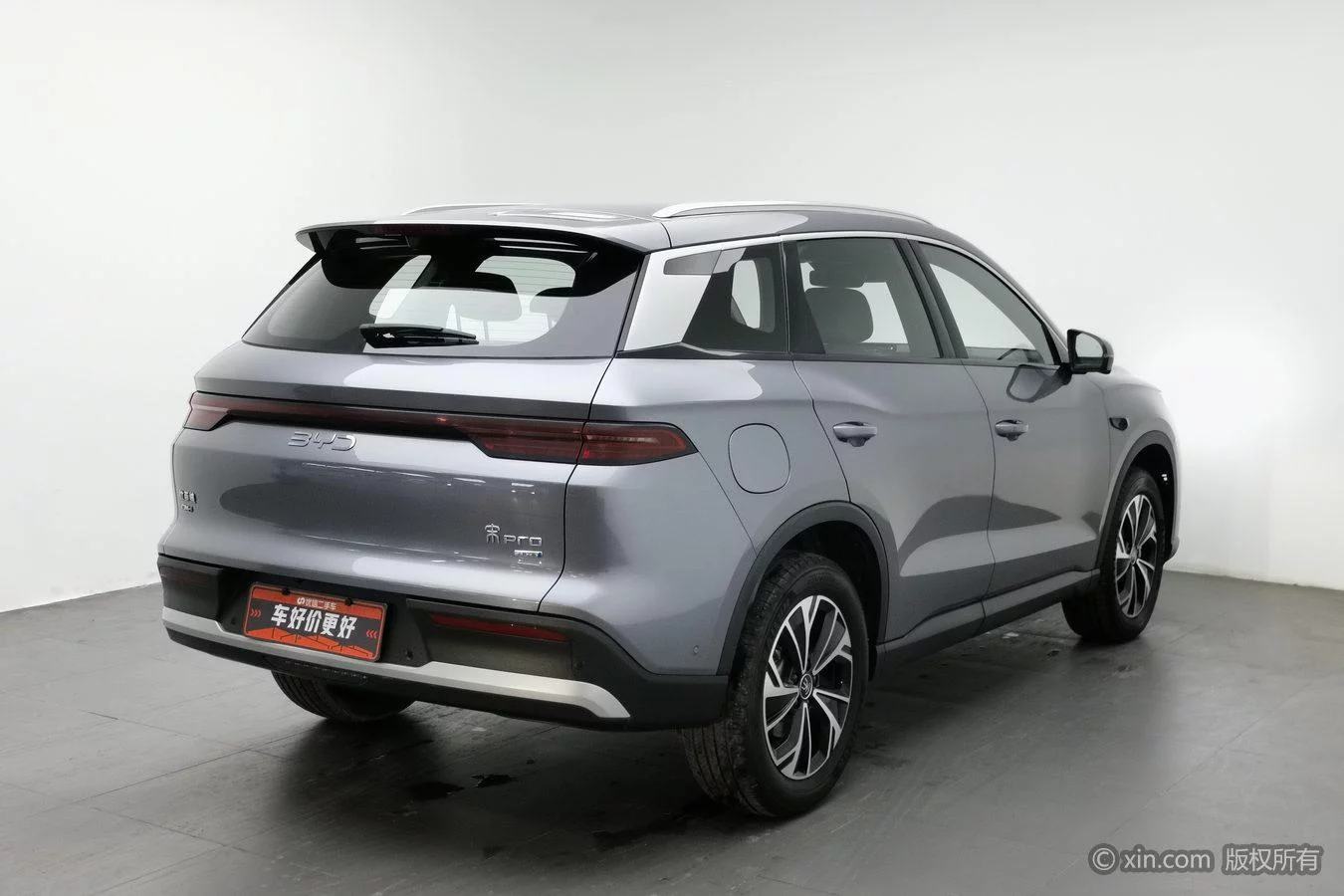 BYD Song Pro DM