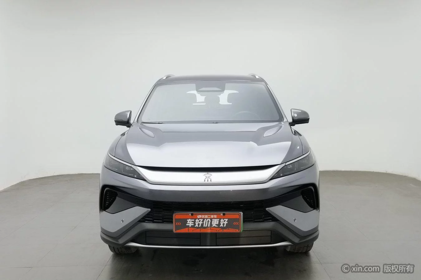 BYD Song Pro DM