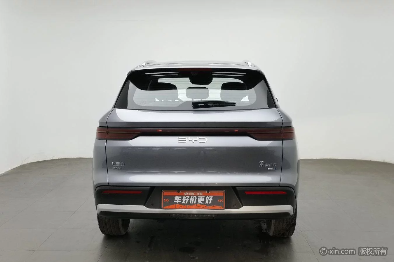 BYD Song Pro DM