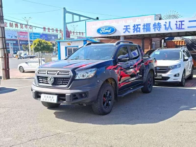 Dongfeng Ruiqi, 2021 — купить с доставкой из Китая