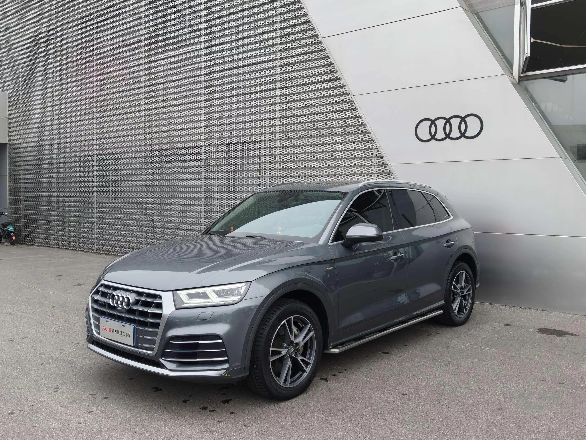 Audi Q5L