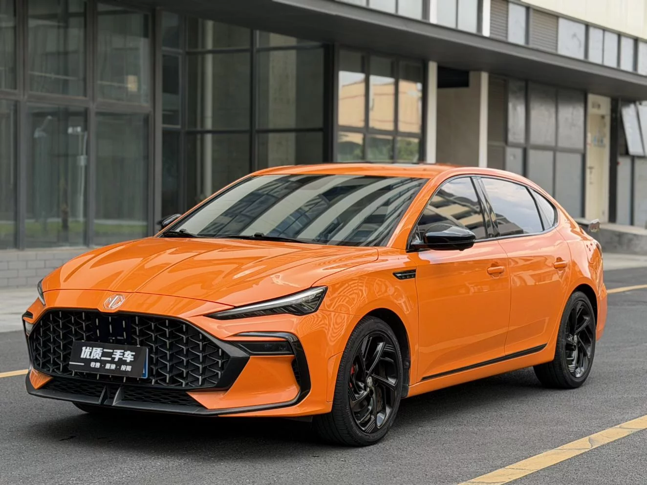 MG 6
