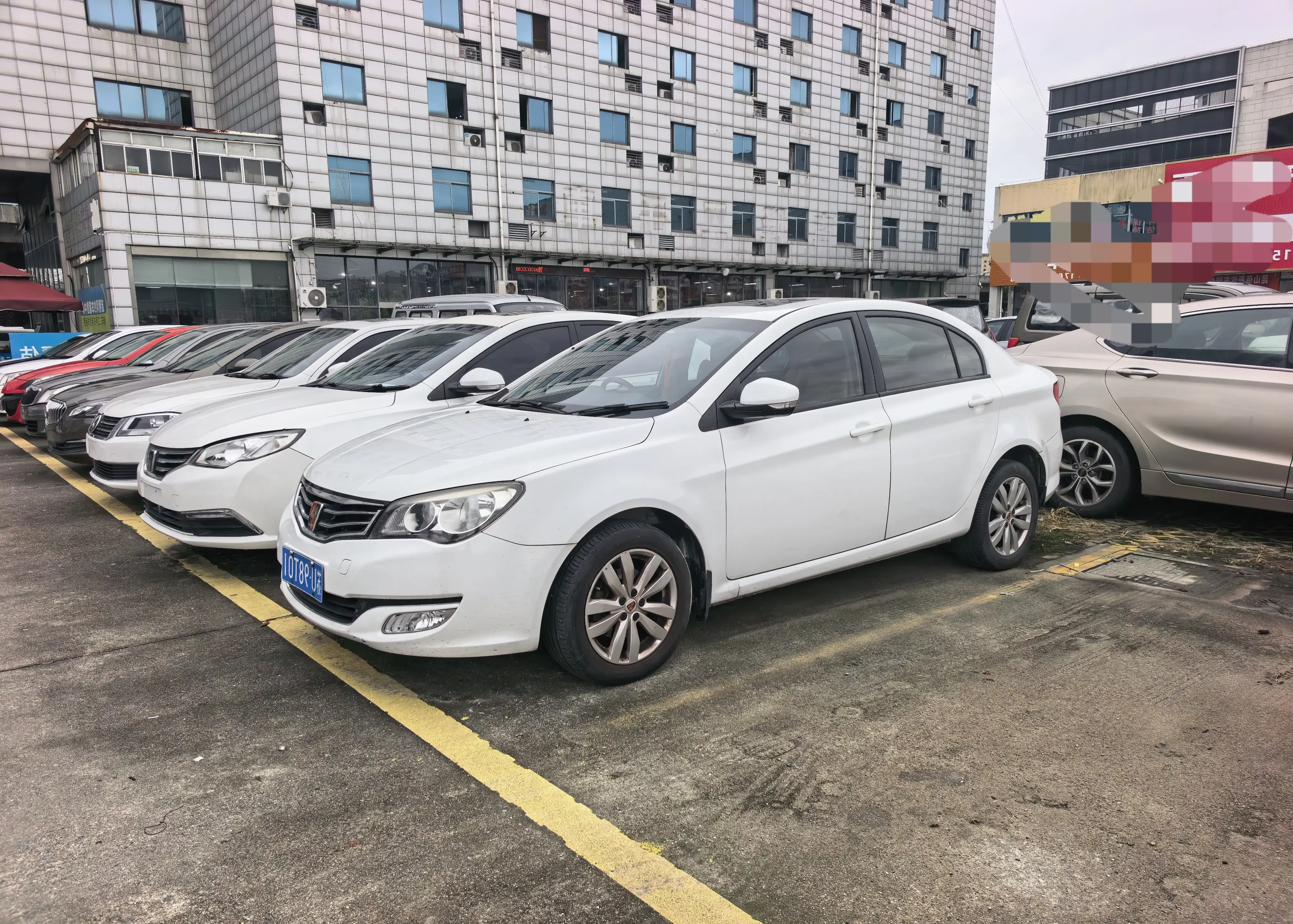 Roewe 350
