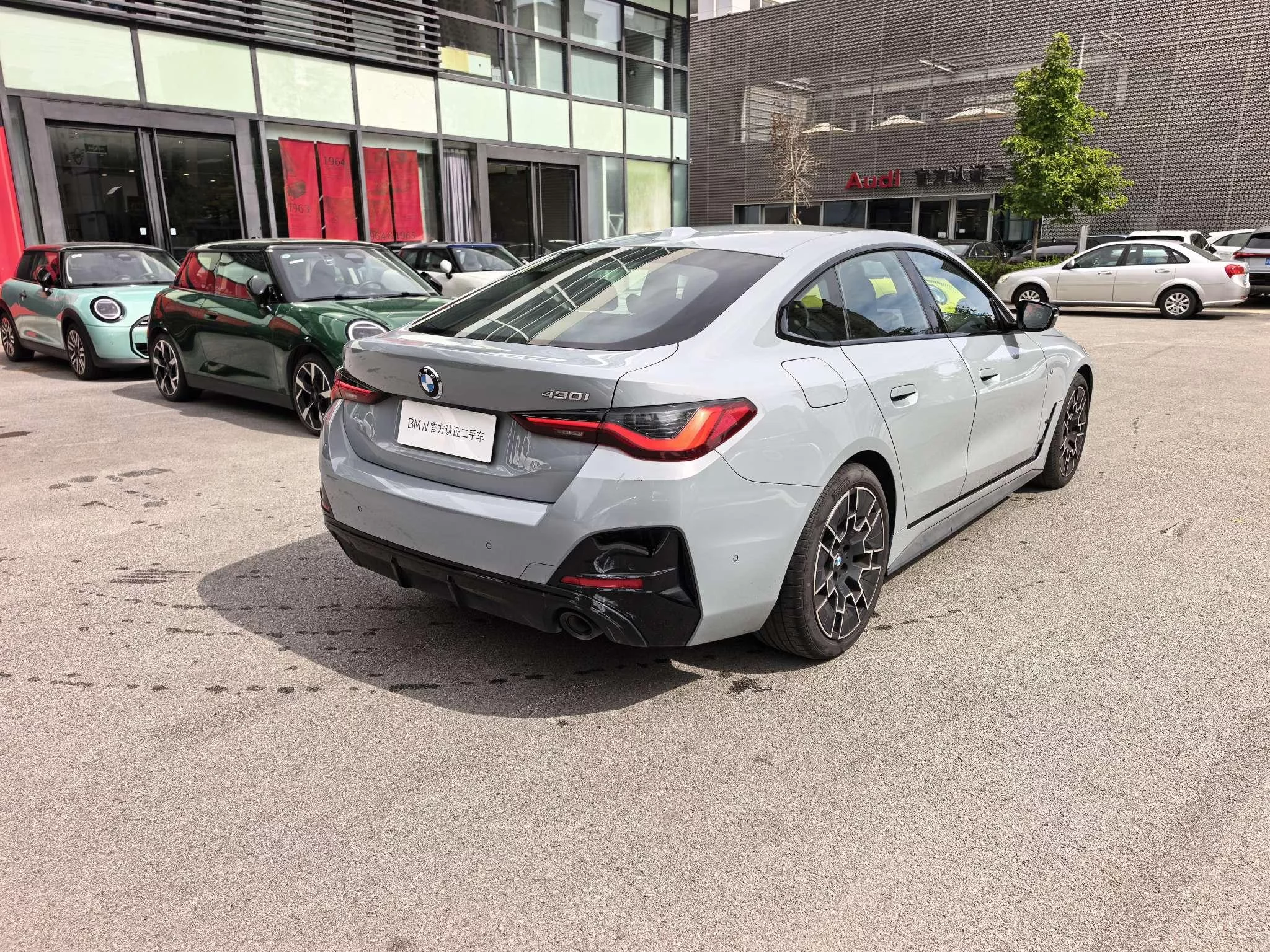 BMW 4 Series