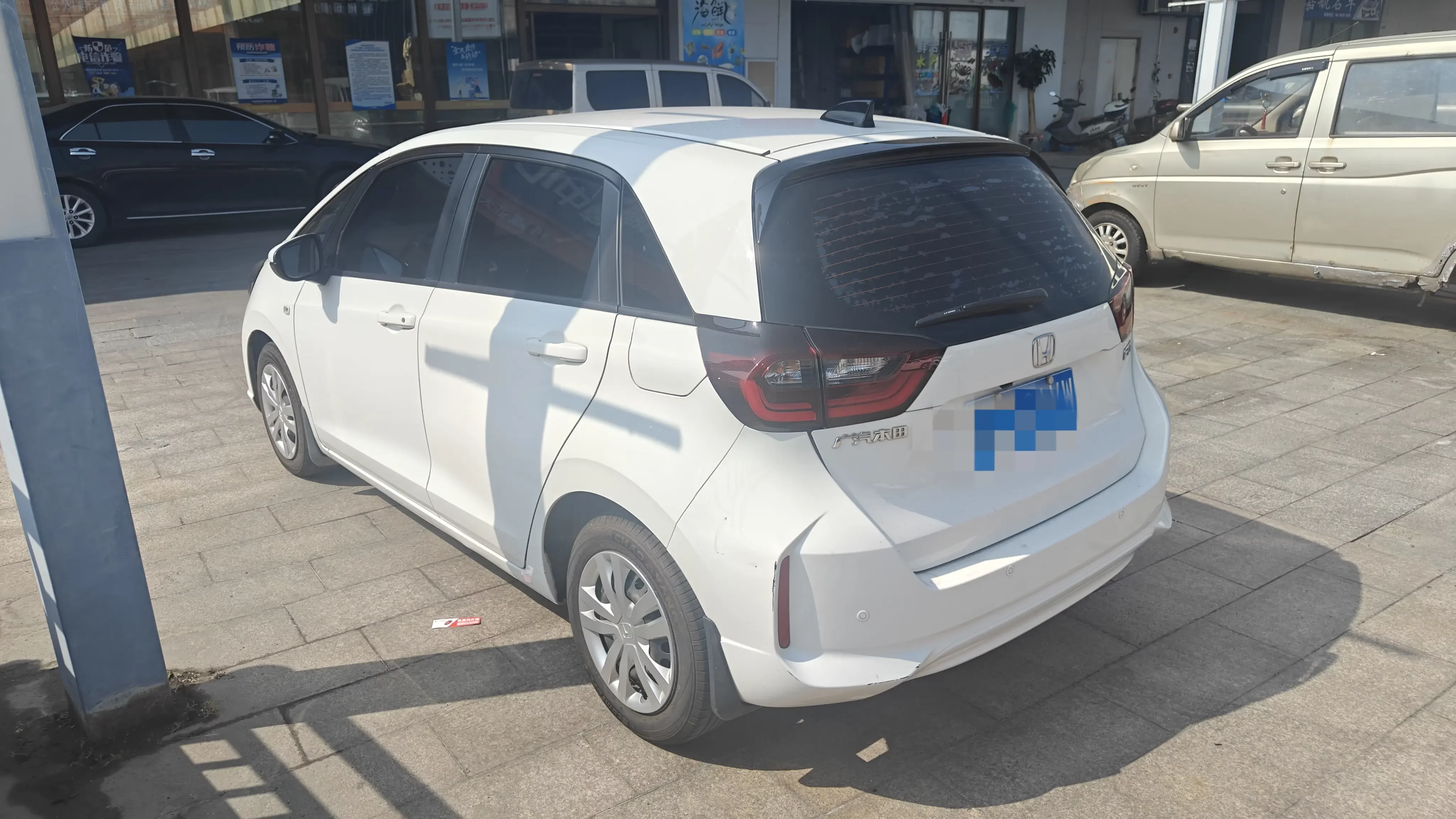 Honda Fit