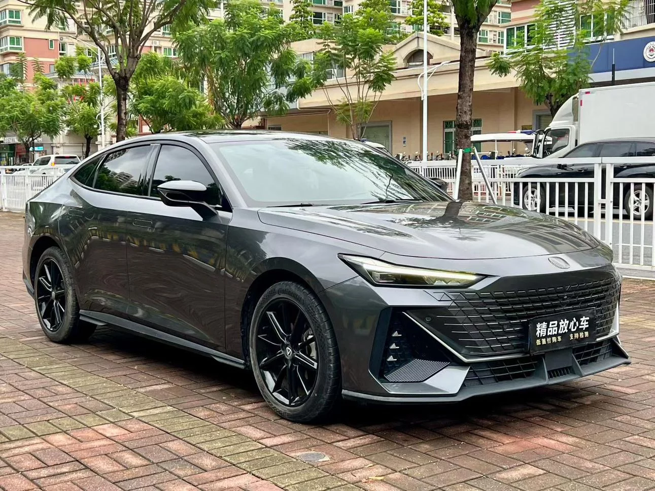 Changan UNI-V