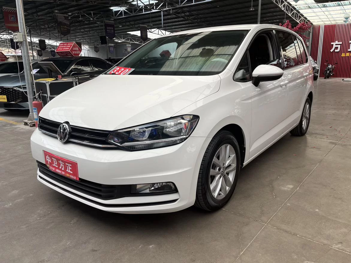 Volkswagen Touran L