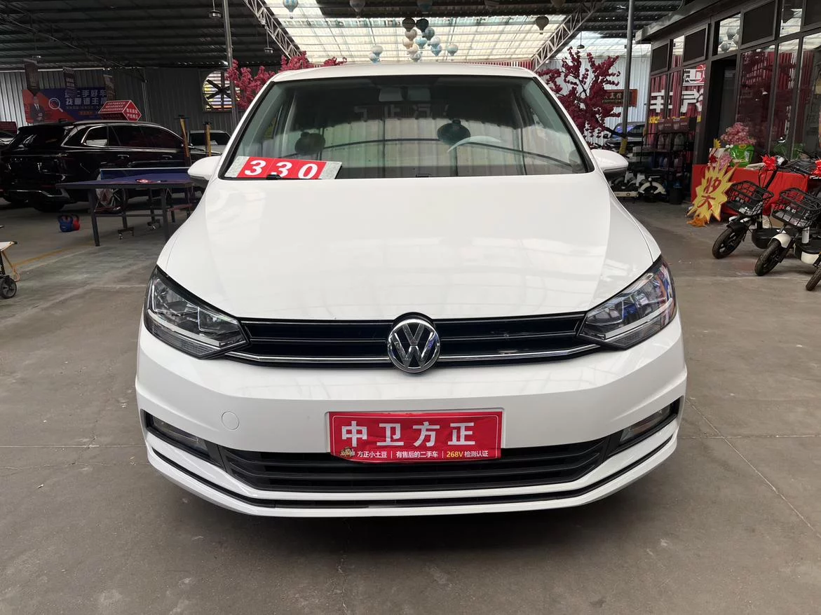 Volkswagen Touran L