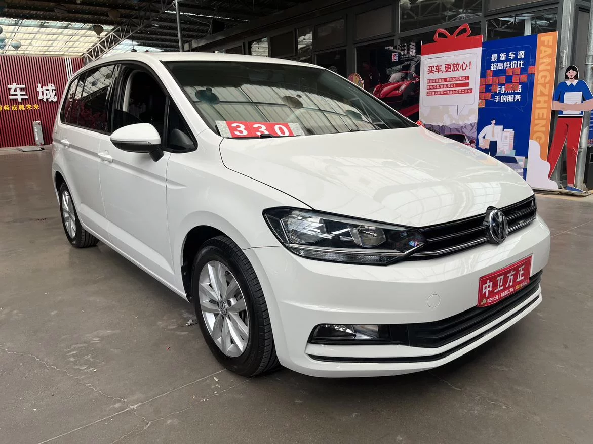 Volkswagen Touran L