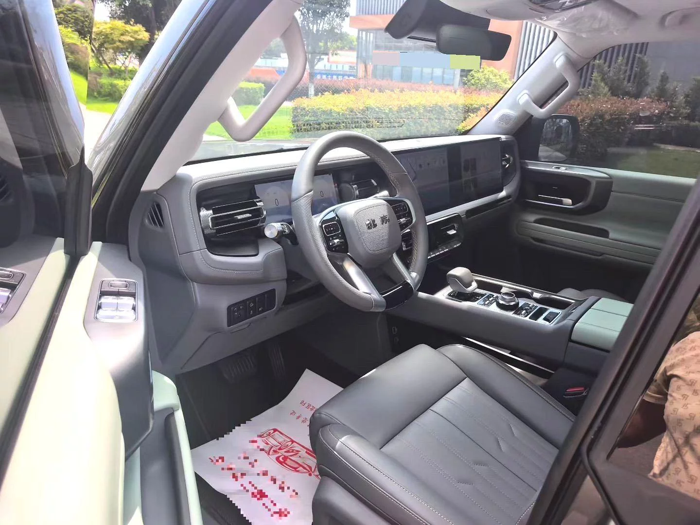BAIC Beijing Off-road BJ40