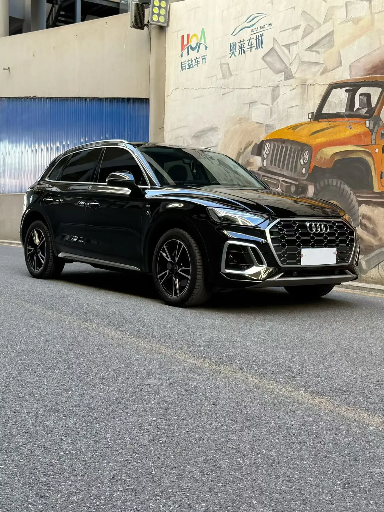 Audi Q5L