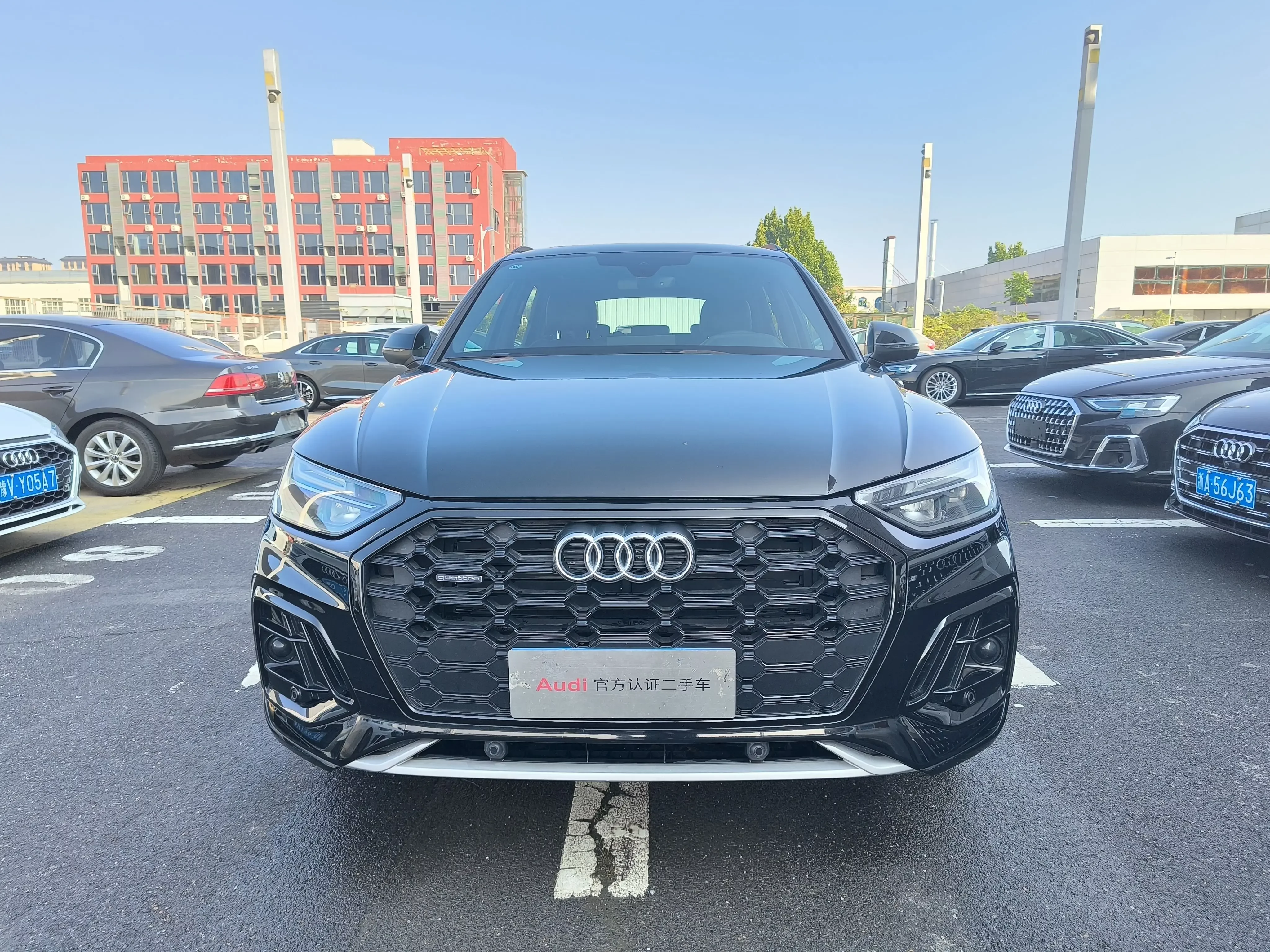 Audi Q5L