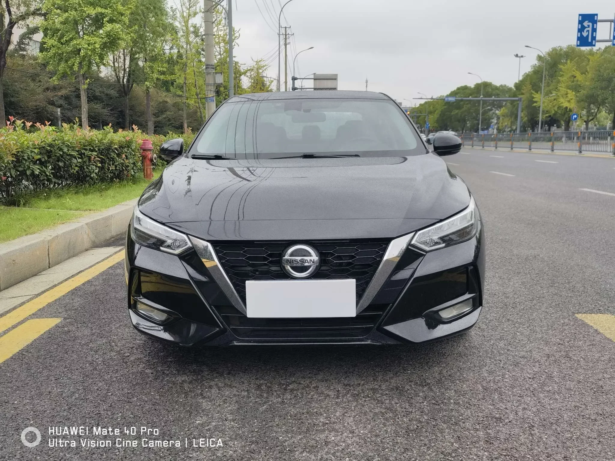 Nissan Sylphy
