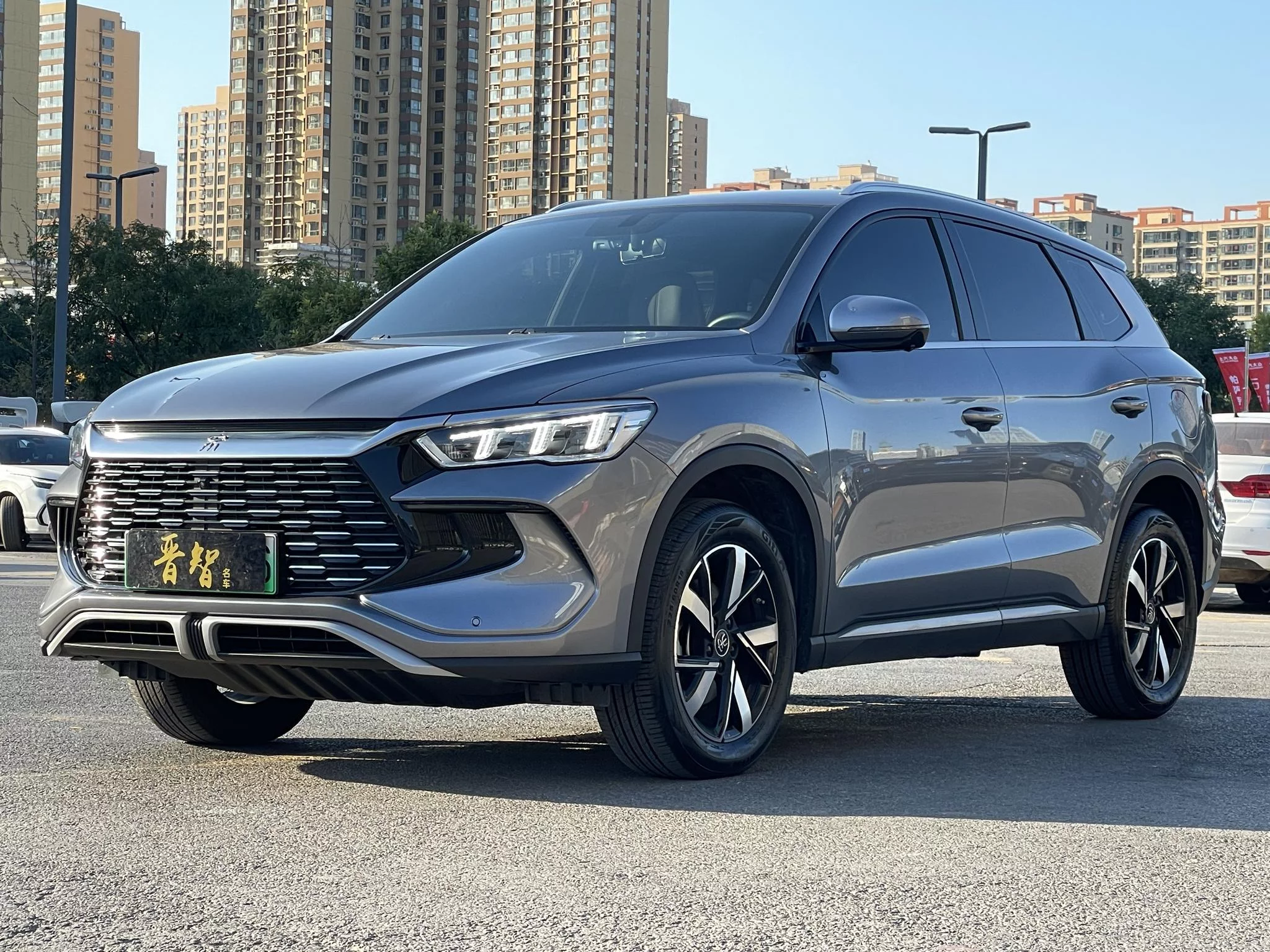 BYD Song Pro DM