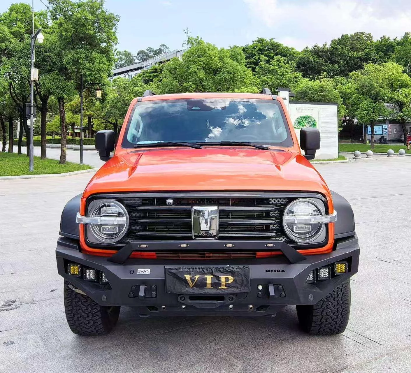 TANK 300