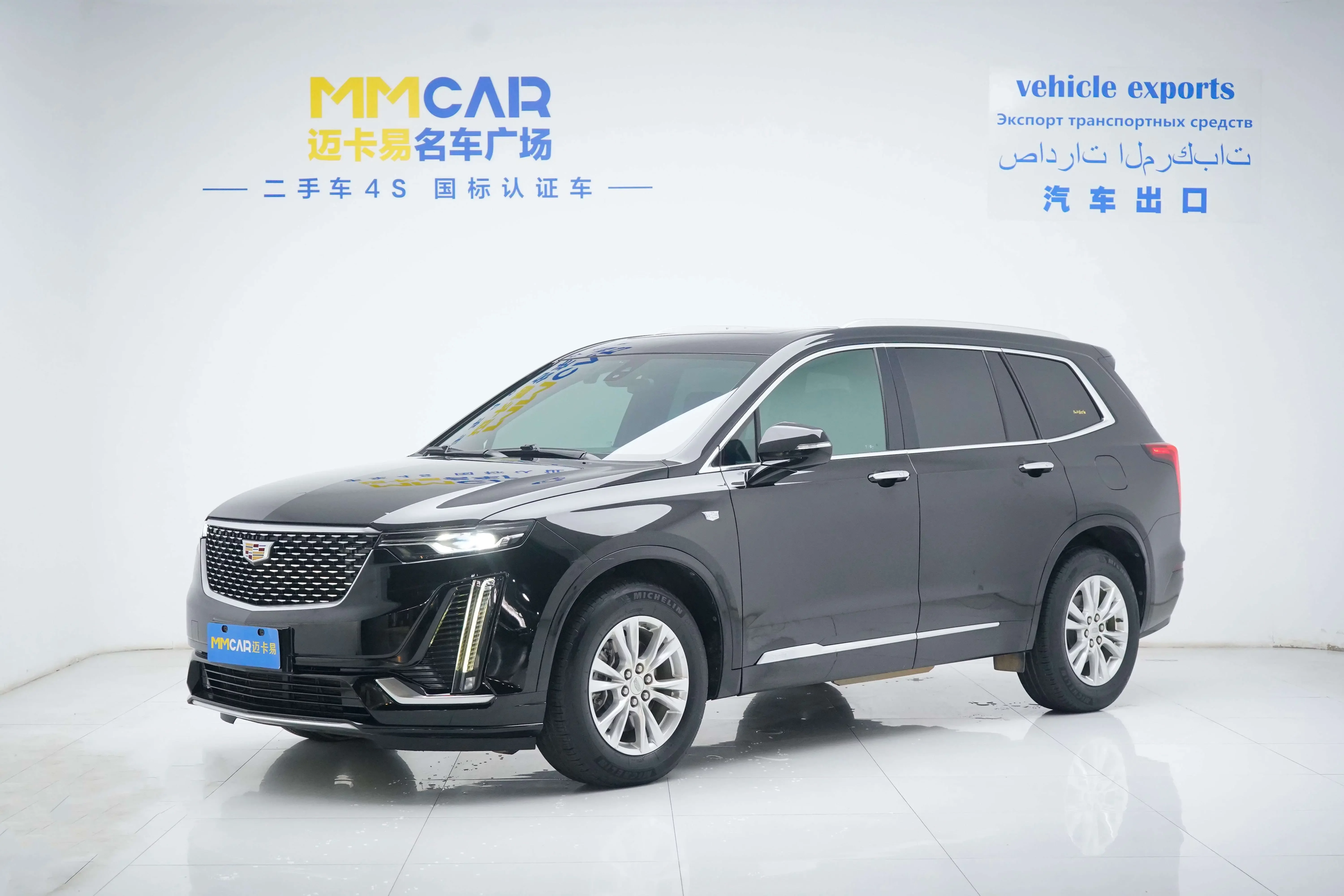 Cadillac XT6