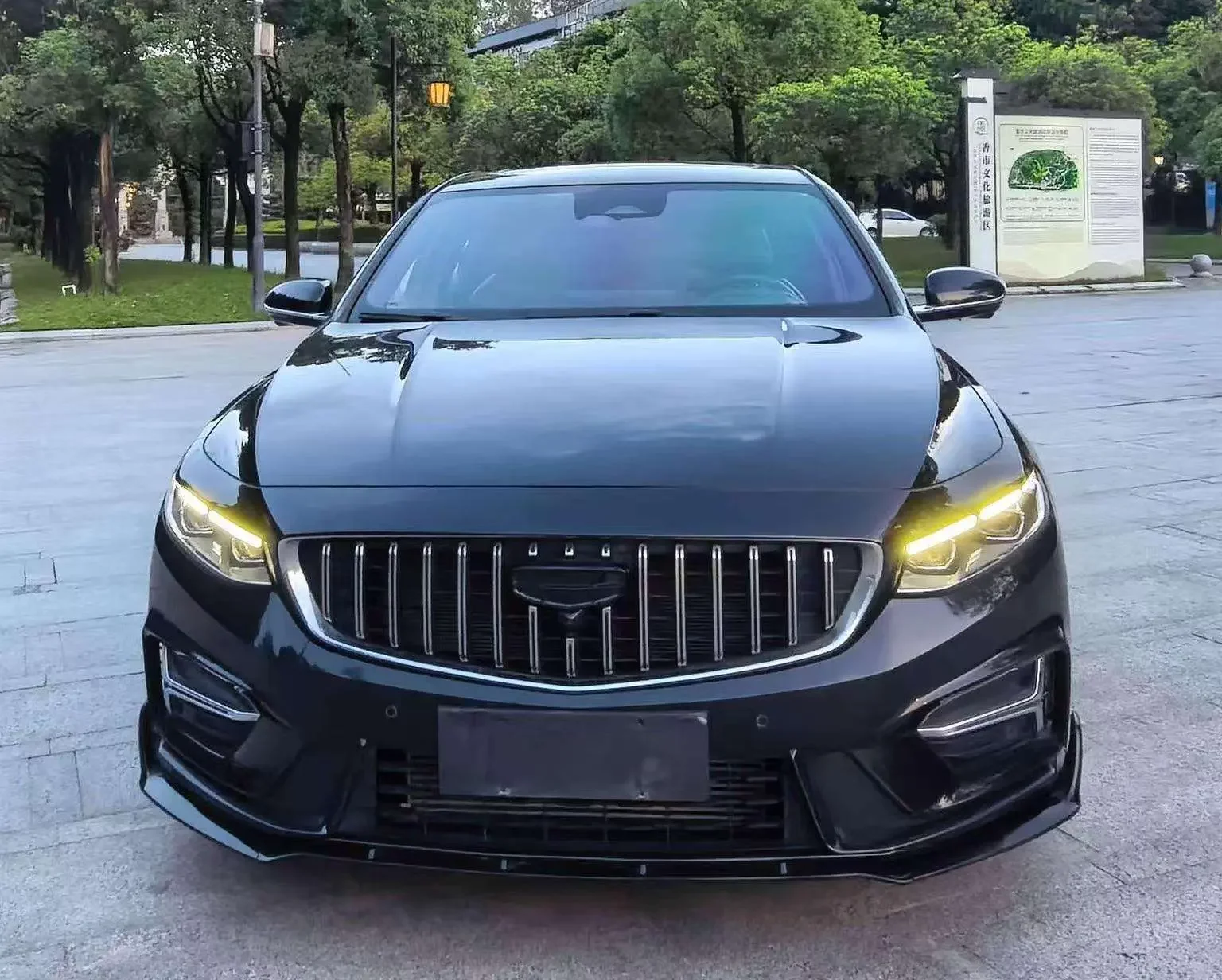 Geely Preface