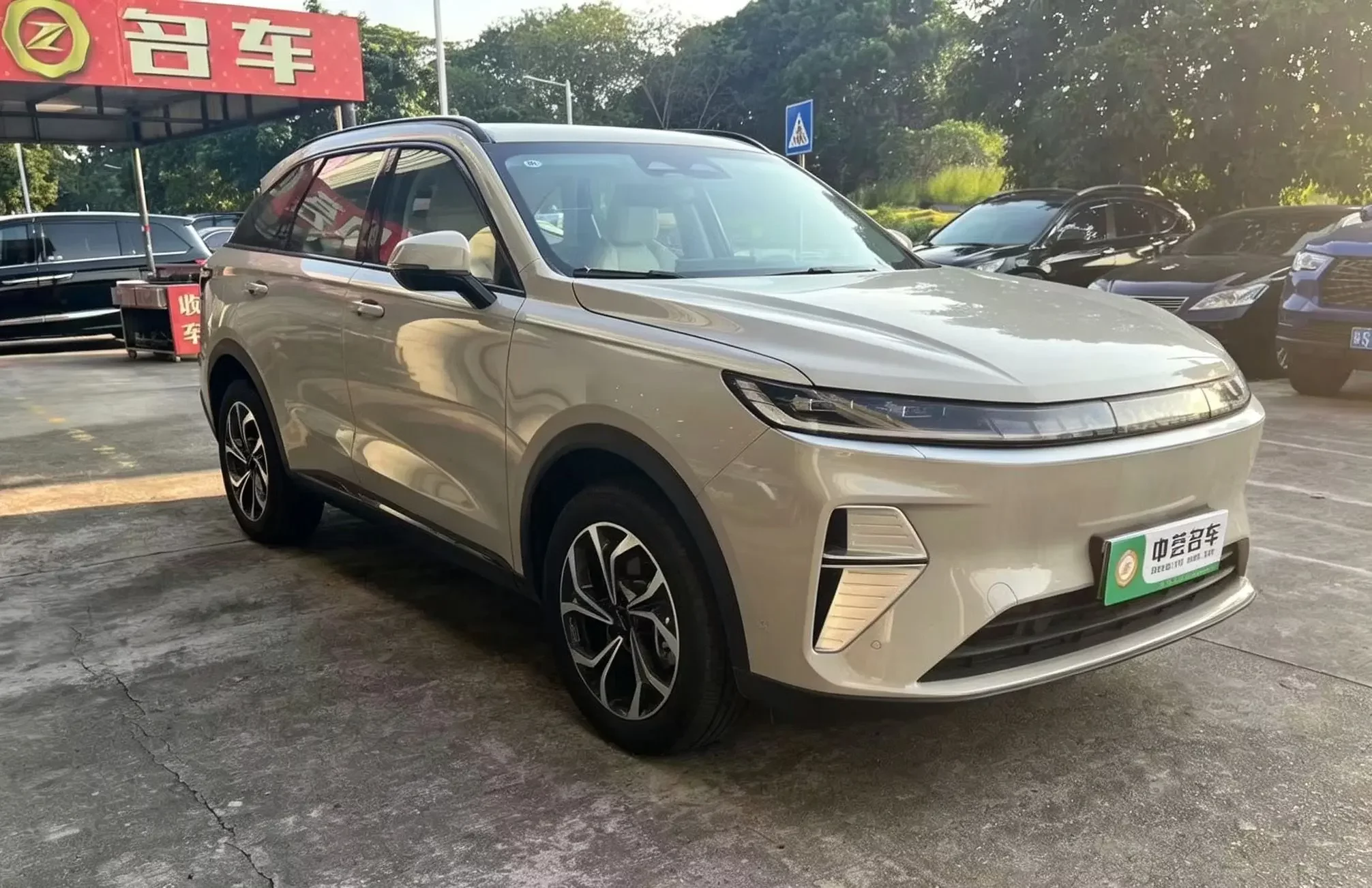 Haval Xiaolong MAX