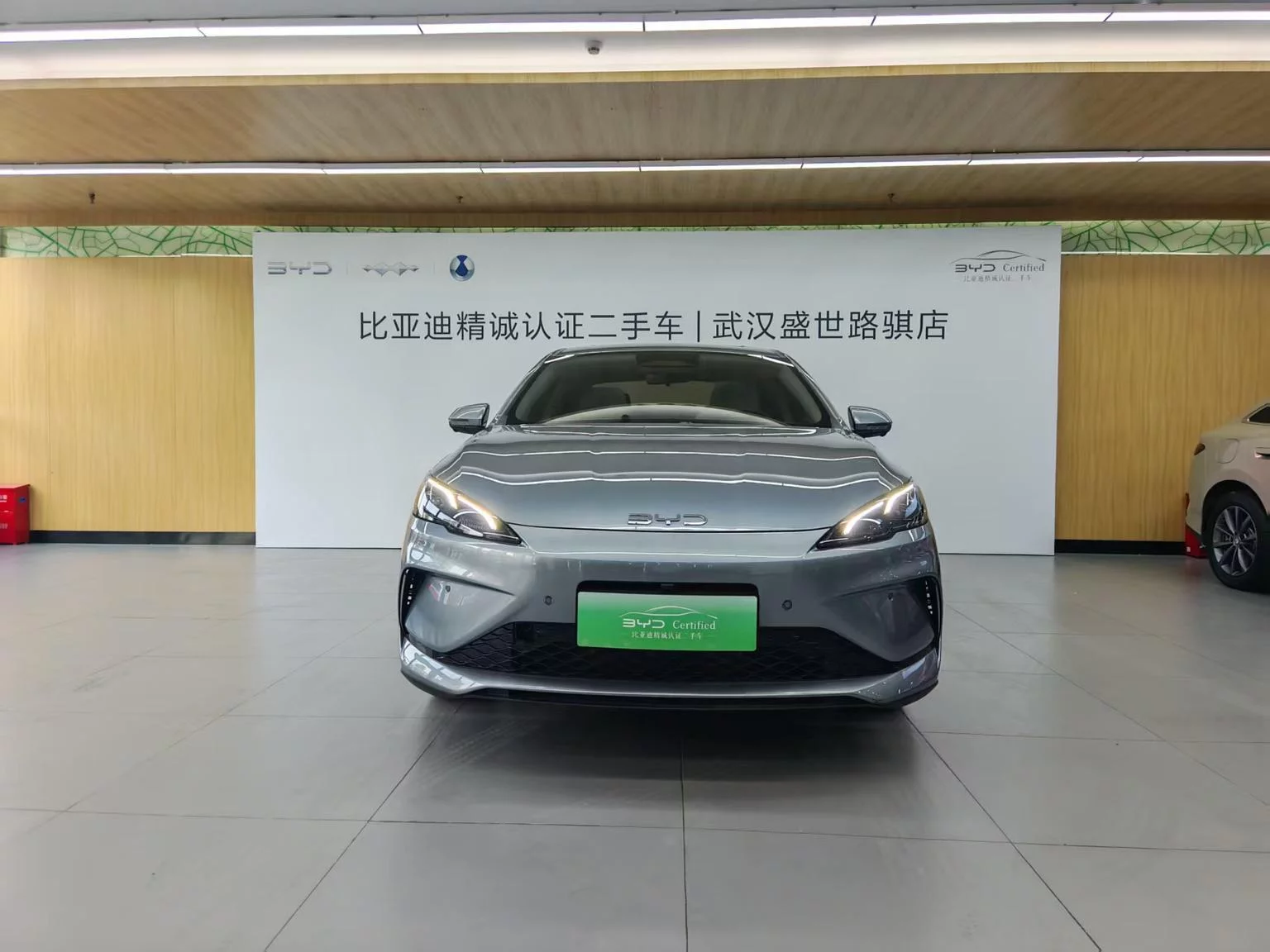 BYD Seal 05DM