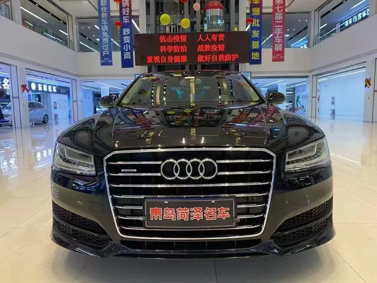 Audi A8