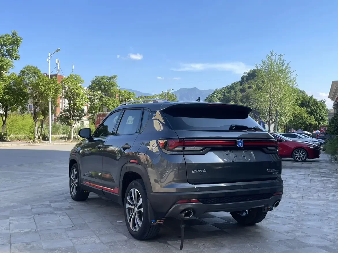 Changan CS35 PLUS