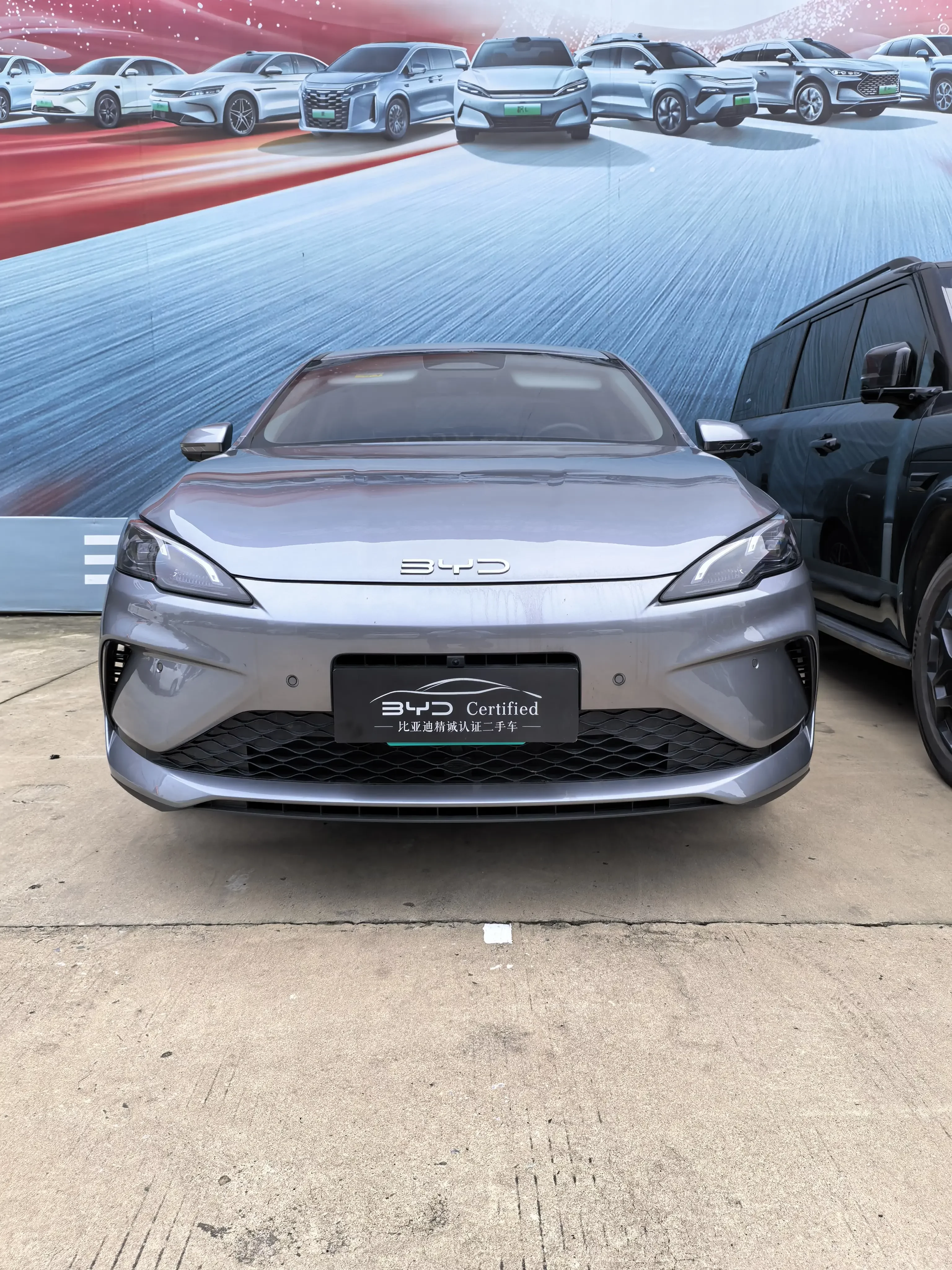 BYD Seal 05DM
