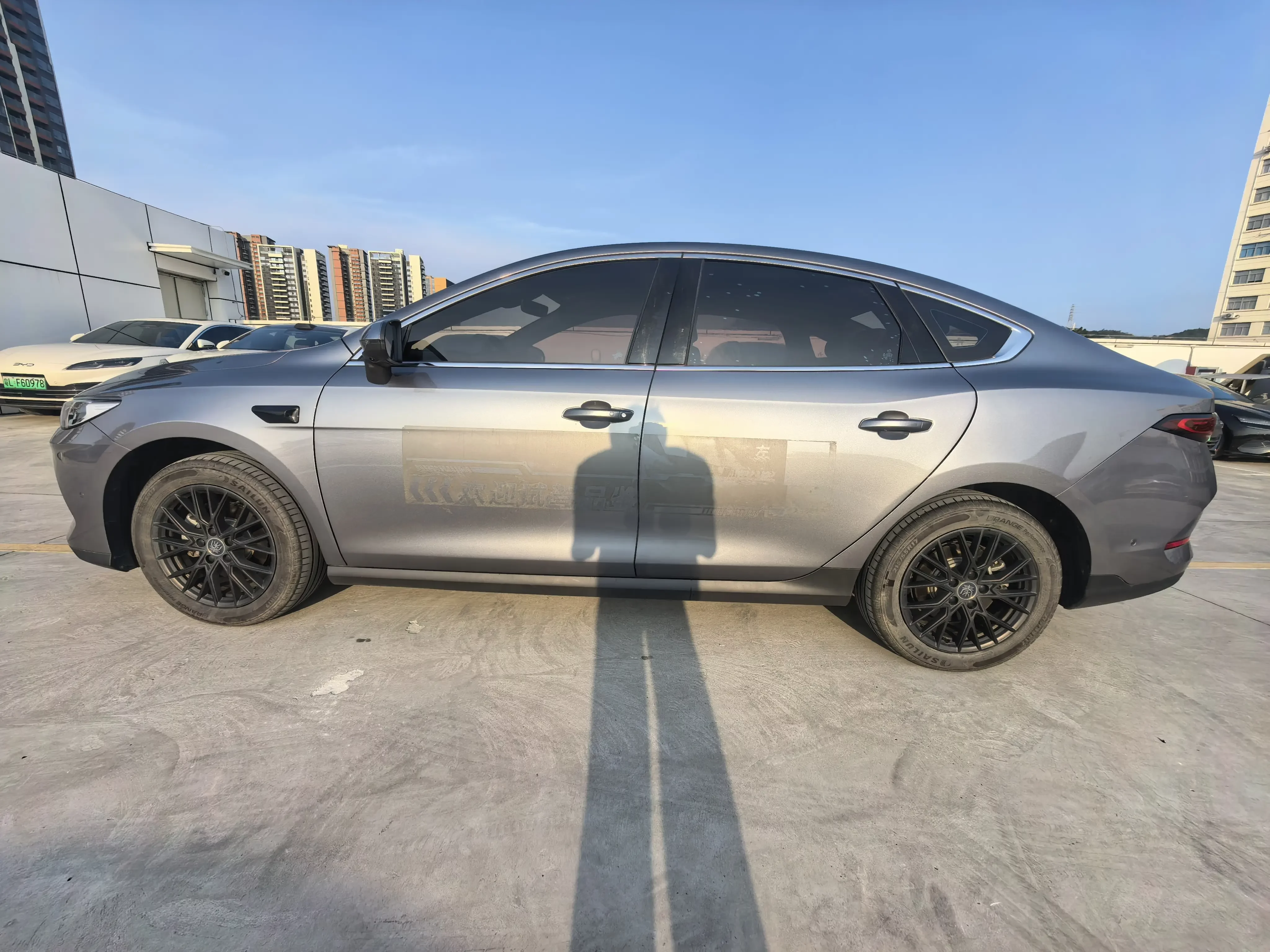 BYD Qin PLUS EV