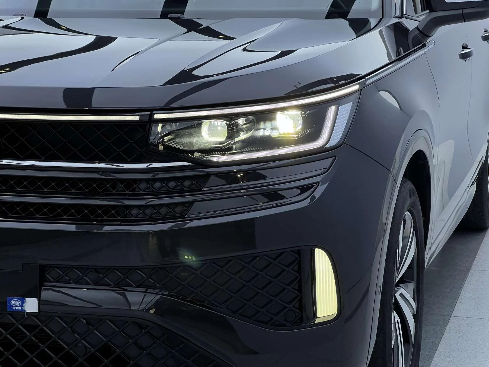 Volkswagen Lanxun