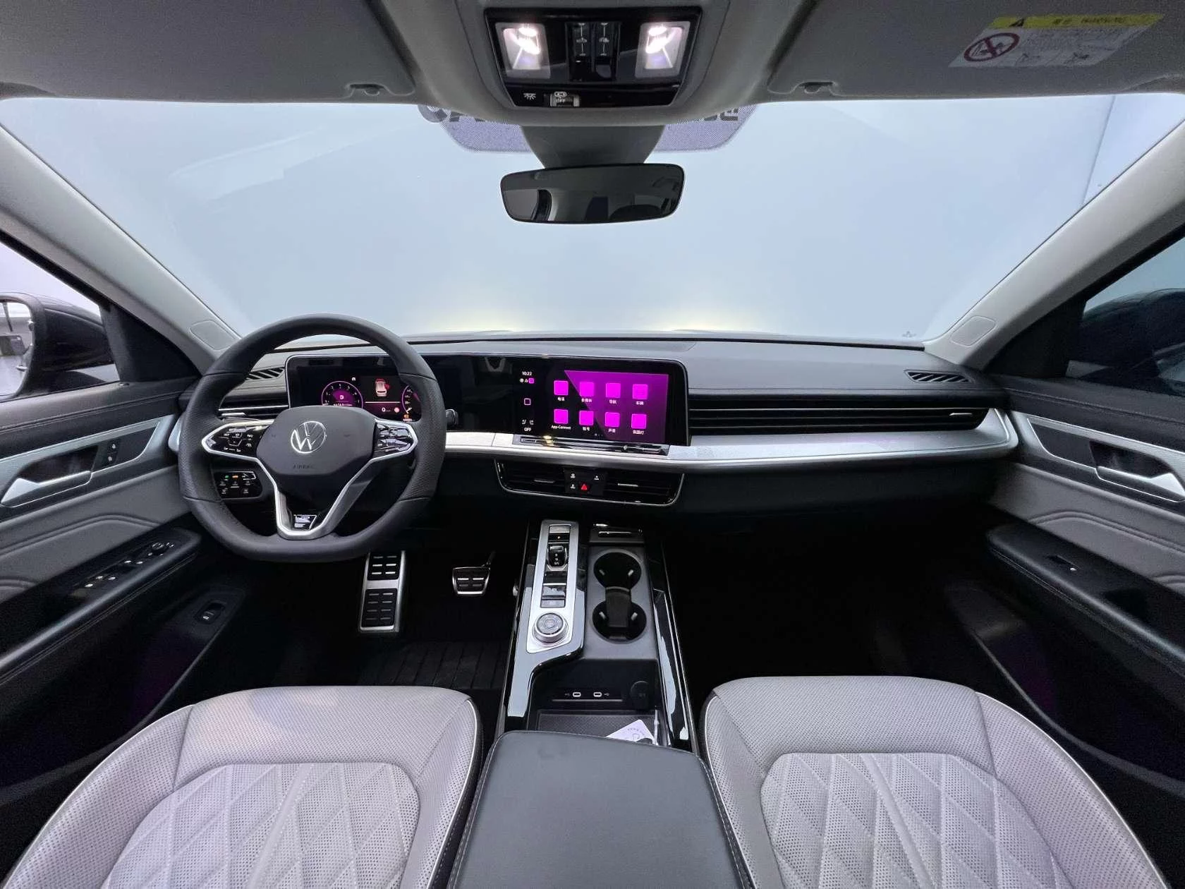 Volkswagen Lanxun