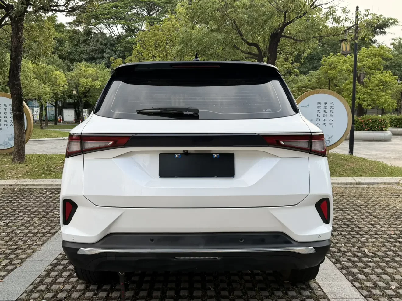 Wuling Asta