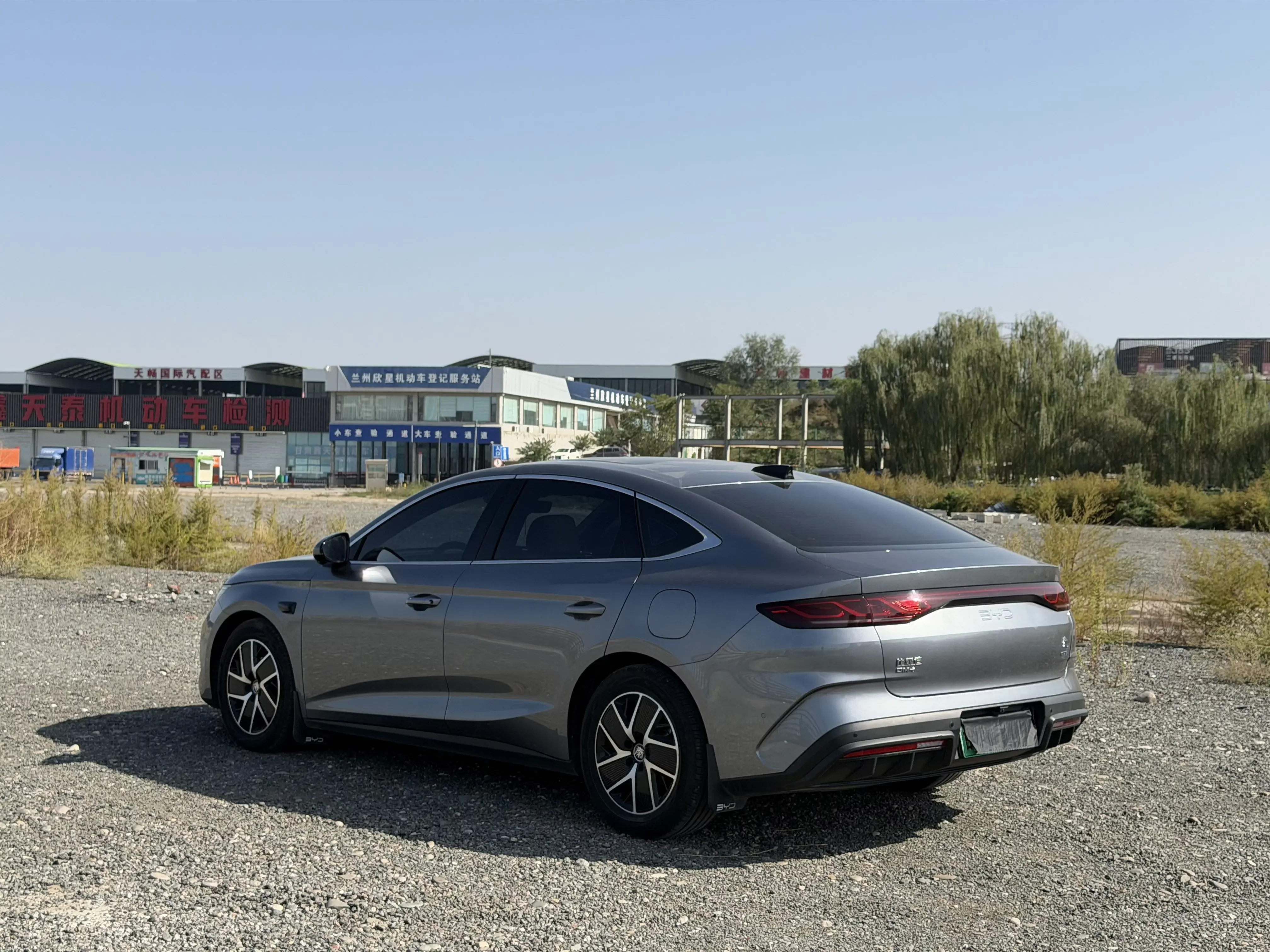 BYD Qin L DM