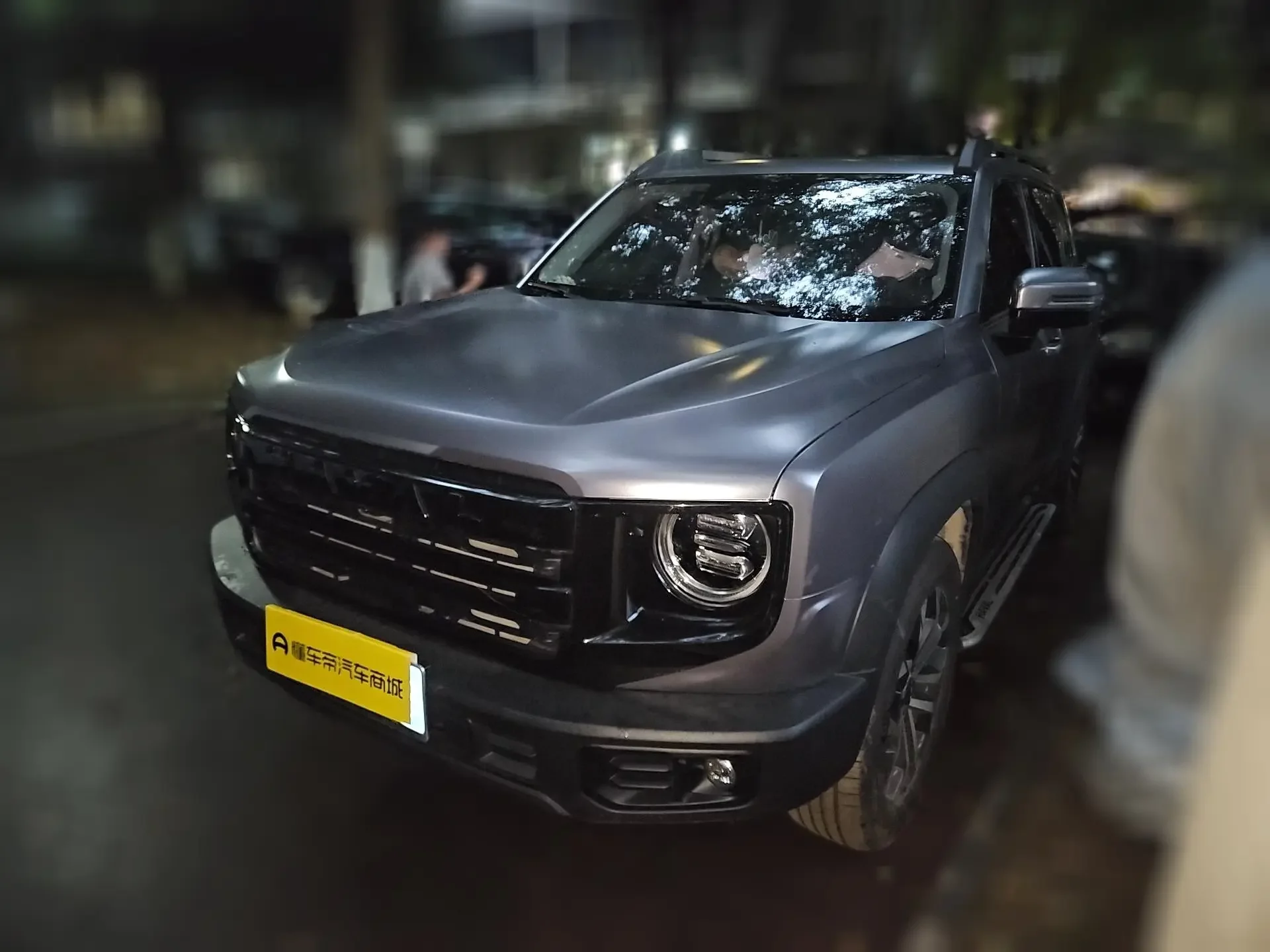 Haval Dargo