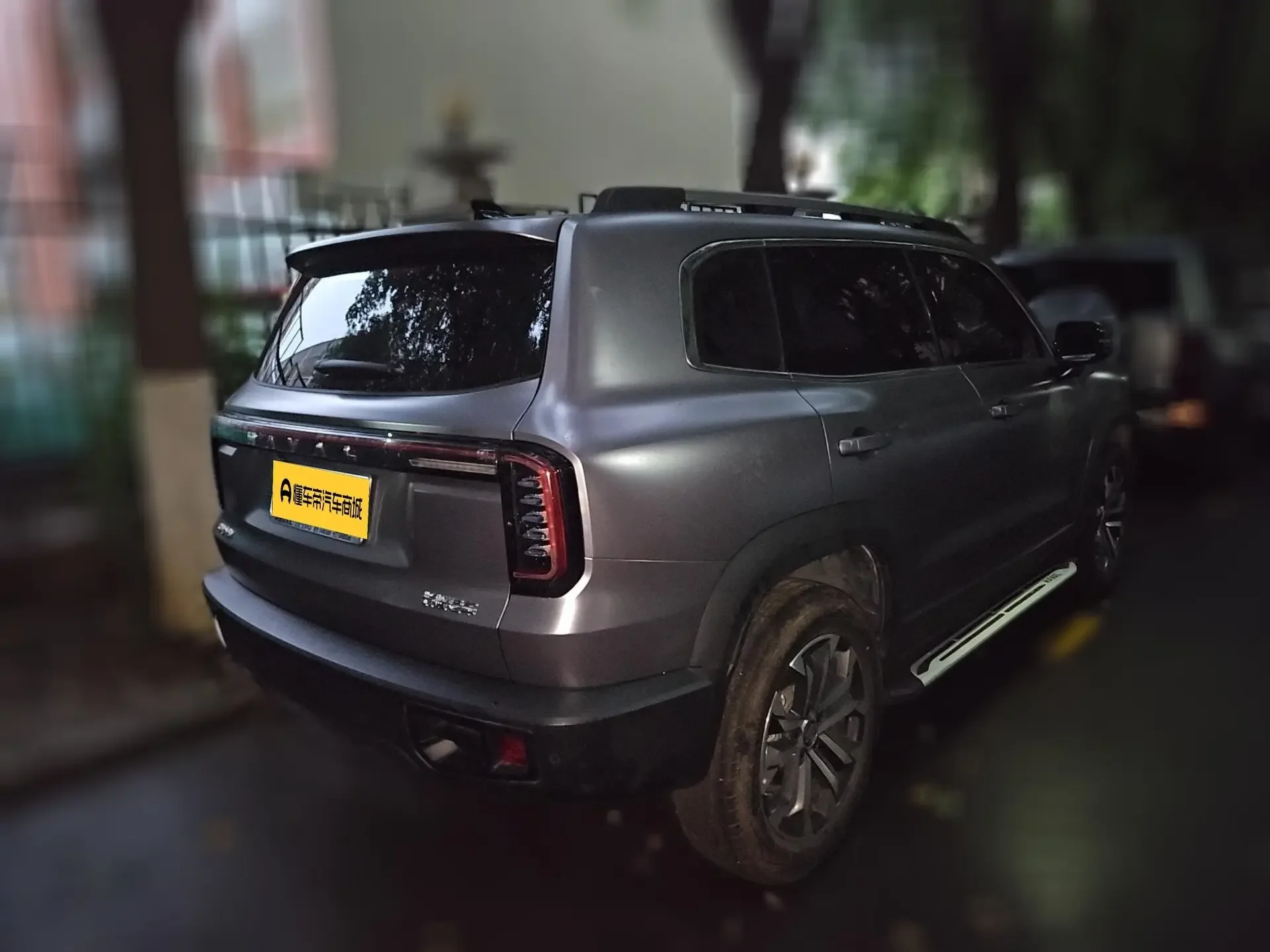 Haval Dargo