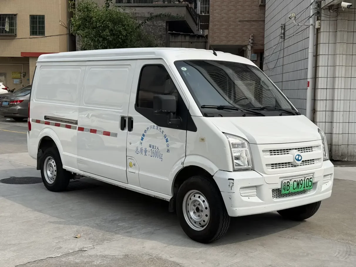 Ruichi EC35