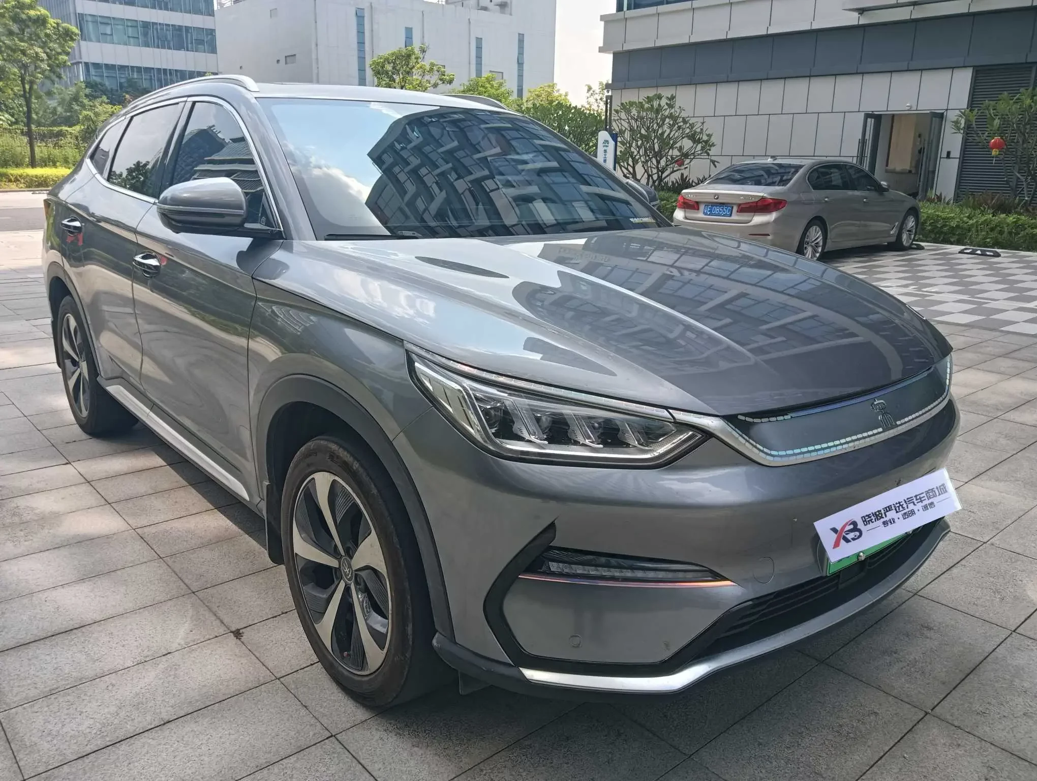BYD Song PLUS EV